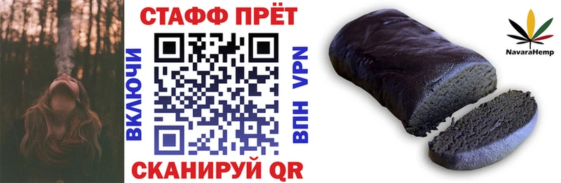 Где купить Дмитров Галлюциногенные грибы  Амфетамин  Гашиш  Меф  А ПВП  COCAIN 