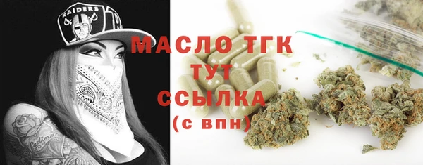 дмт Волгодонск