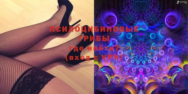 a pvp Новочеркасск
