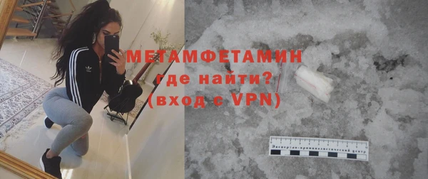 бошки Уссурийск