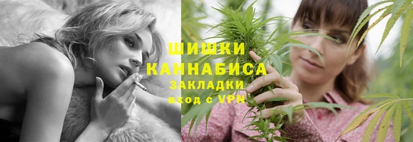 метадон Великий Новгород