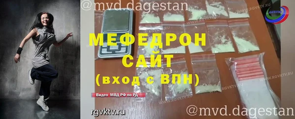 кокс Орск
