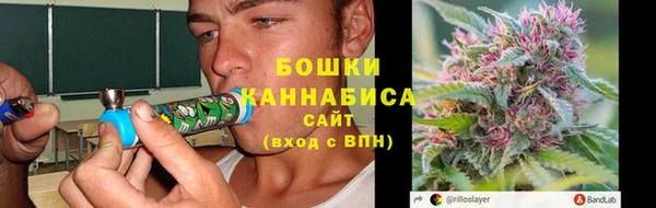 гашиш Братск