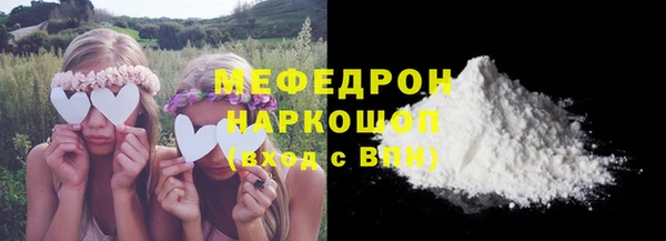 метадон Великий Новгород