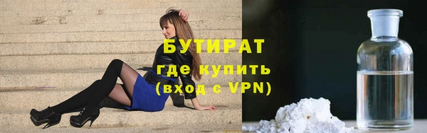 a pvp Новочеркасск