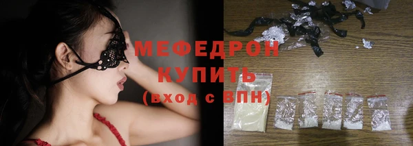 кокс Орск