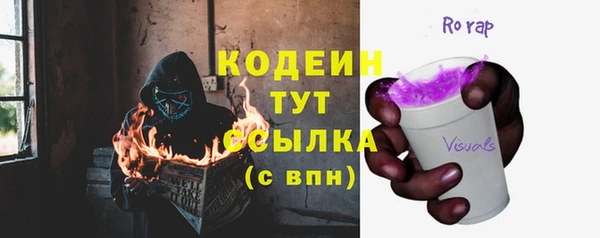 кокс Орск