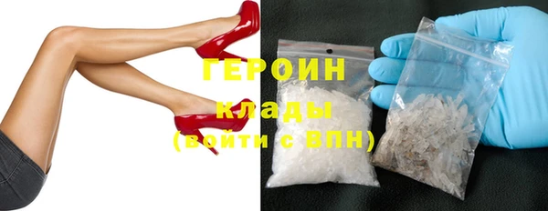 дмт Волгодонск