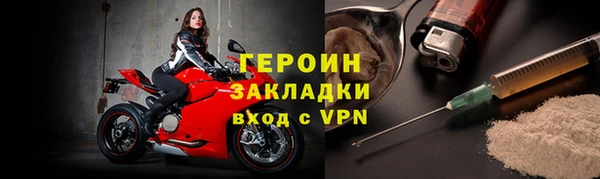 a pvp Новочеркасск