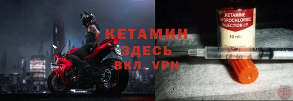 кокс Орск