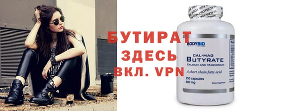a pvp Новочеркасск