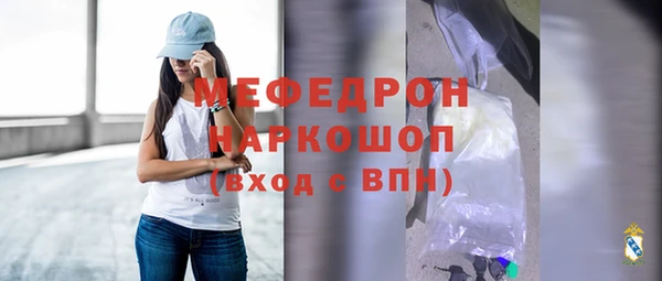 метадон Великий Новгород