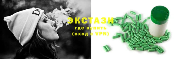 гашиш Братск