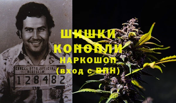 дмт Волгодонск