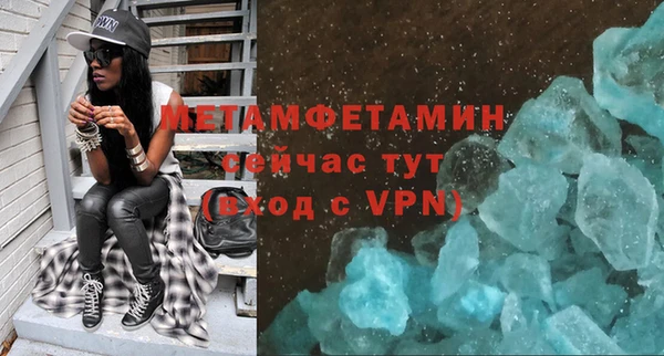 дмт Волгодонск