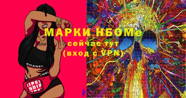 кокс Орск