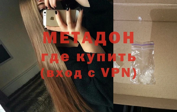 a pvp Новочеркасск