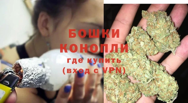 гашиш Братск