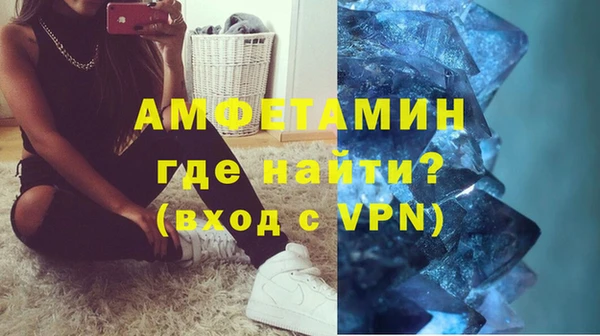 бошки Уссурийск