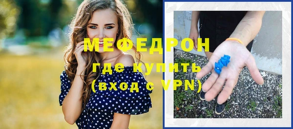 гашиш Братск