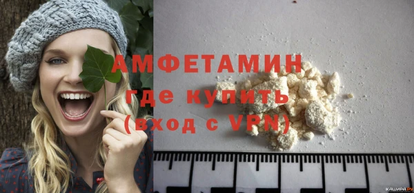 бошки Уссурийск