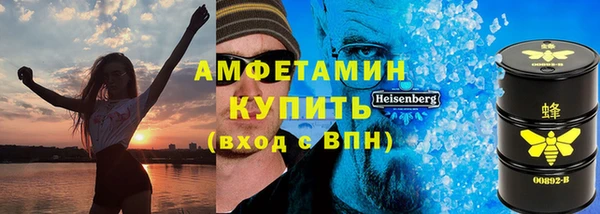 кокс Орск