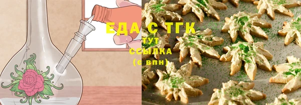 кокс Орск