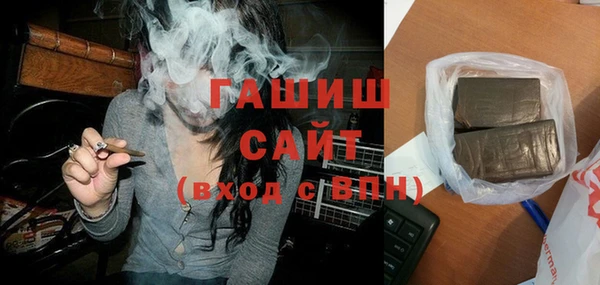 метадон Великий Новгород
