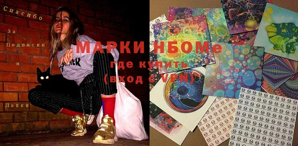 дмт Волгодонск