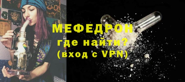 a pvp Новочеркасск