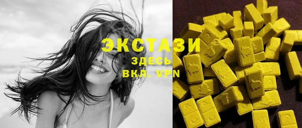 a pvp Новочеркасск