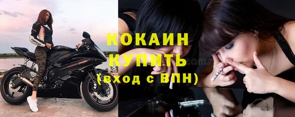 a pvp Новочеркасск