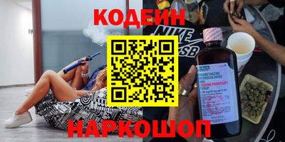 прущая мука Волжск