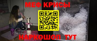 прущая мука Волжск