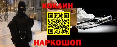круглые Волгодонск