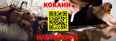 круглые Волгодонск