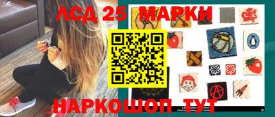 прущая мука Волжск