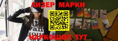 ALPHA-PVP Беслан