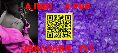 не бодяженный Берёзовский