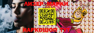 круглые Волгодонск