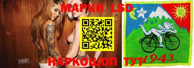 соль курить ск Волжский