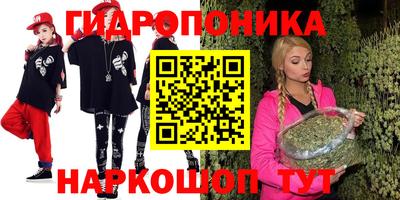 ALPHA-PVP Беслан