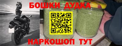 соль курить ск Волжский