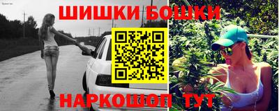 соль курить ск Волжский