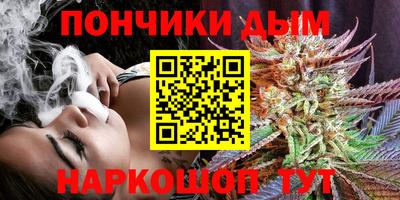 прущая мука Волжск