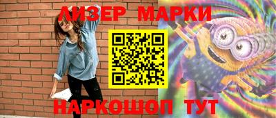прущая мука Волжск