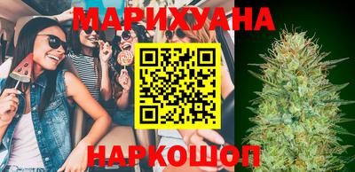 круглые Волгодонск