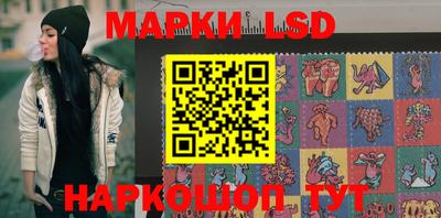 прущая мука Волжск