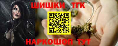 ALPHA-PVP Беслан