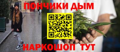 прущая мука Волжск